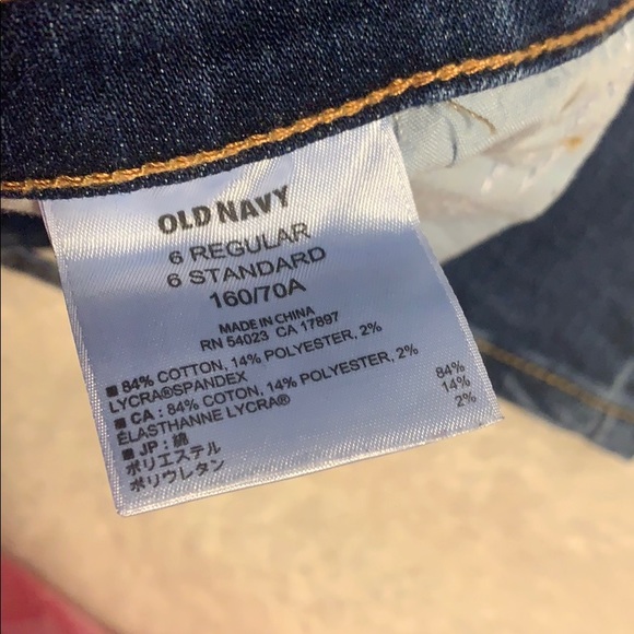 Old Navy Sweetheart Blue Jeans - Picture 4 of 5
